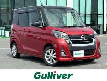 日産 デイズ ルークス ハイウェイスター Xターボ 全方位カメラ　片側パワースライド　ETC
