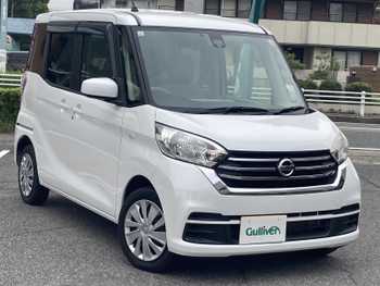 日産 デイズ ルークス X