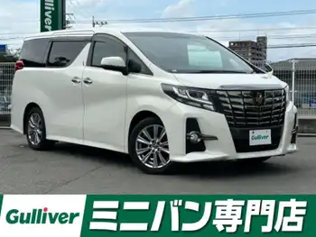 トヨタ アルファード S Aパッケージ 純正SDナビ 後席モニタ 両側電動 ドラレコ