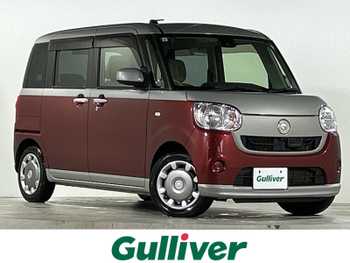 ダイハツ ムーヴ キャンバス X LTD SA Ⅱ 禁煙 純正ナビ パノラマモニター スマアシ