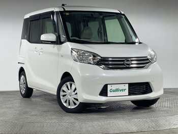 日産 デイズ ルークス X 純正ナビ 全方位カメラ 片側電動 ドラレコ