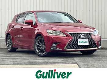 レクサス ＣＴ 200h Fスポーツ サンルーフ 純正ナビ バックカメラ LED ETC