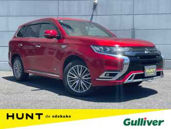 三菱 アウトランダー ＰＨＥＶ G プレミアムパッケージ 衝突軽減 全方位 純正8型ナビ フルセグ