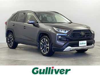 トヨタ ＲＡＶ４ アドベンチャー 禁煙 ワンオーナー 純正ナビ バックカメラ