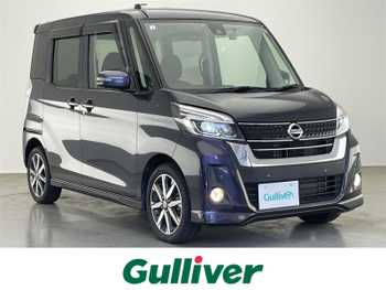 日産 デイズ ルークス ハイウェイスター Gターボ 純正ナビTV 全方位カメラ 衝突軽減 禁煙車
