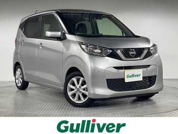 日産 デイズ X 衝突軽減ブレーキ バックカメラ  ETC HID