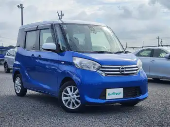 日産 デイズ ルークス X Vセレクション