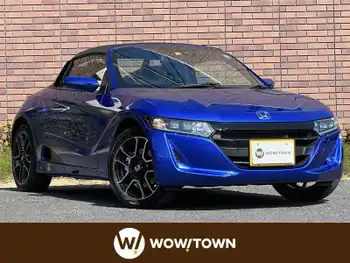 トヨタ ホンダと８６ ｓ６６０の中古車を検索 中古車のガリバー