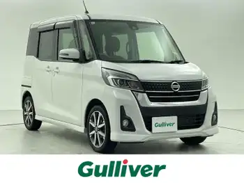 日産 デイズ ルークス HWS X Vセレクション