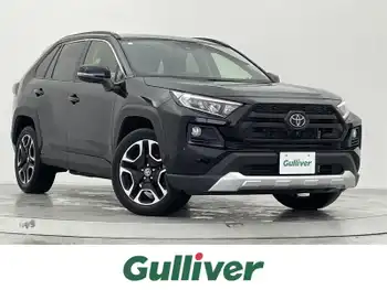 トヨタ ＲＡＶ４ アドベンチャー 全周囲カメラ ナビキット BSM 100V電源