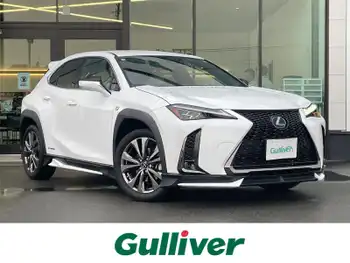 レクサス ＵＸ 250h Fスポーツ TRD 3眼LED 全方位  純正ナビ