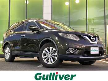 日産 エクストレイル 20X エマージェンシーブレーキ