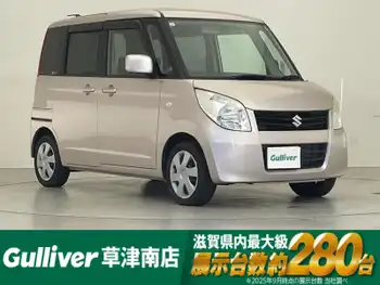 スズキ パレット X