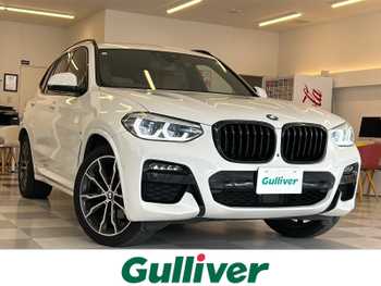 ＢＭＷ Ｘ３ xDrive20d Mスポーツ 1オナ　衝突軽減　ナビ　全周囲　クルコン