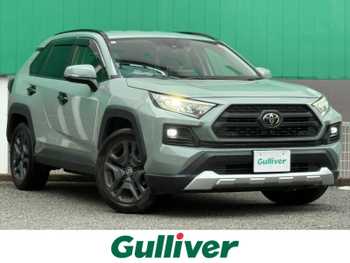 トヨタ ＲＡＶ４ アドベンチャー ディスプレイオーディオ レーダークルコン