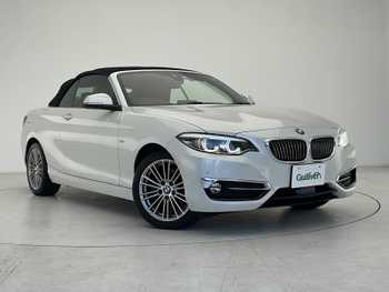 ＢＭＷ ２２０ｉ カブリオレ ラグジュアリー 衝突軽減 車線逸脱 追従 純ナビ Bカメ ETC