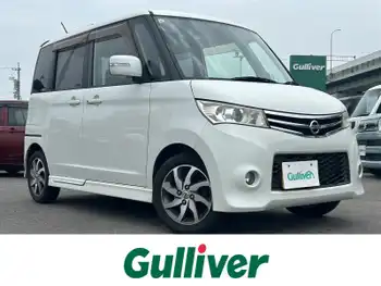 日産 ルークス ハイウェイスター 助手席パワースライドドア・社外HDDナビ