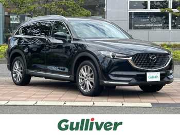 マツダ ＣＸ－８ XD エクスクルーシブモード 純正ナビ/全周囲モニター/BOSEスピーカー