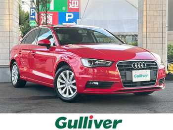 アウディ Ａ３ セダン 1．4 TFSI 純正ナビ クルコン バックカメラ ドラレコ