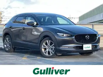 マツダ ＣＸ－３０ XD プロアクティブツーリングセレクション 純正ナビ 全方位カメラ クルコン 衝突軽減