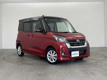 日産 デイズ ルークス ハイウェイスター Xターボ ナビ 全方位カメラ エマブレ パワスラ ETC