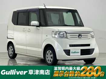 ホンダ Ｎ ＢＯＸ G Lパッケージ