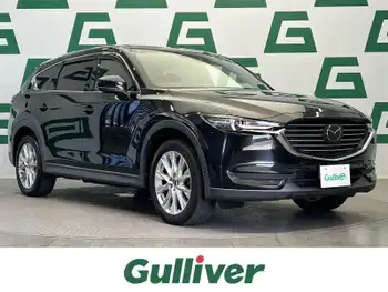 マツダ ＣＸ－８ XD プロアクティブ 禁煙 純正ナビ 衝突軽減 BT対応 Bカメラ