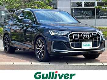 アウディ Ｑ７ 45 Sラインリミテッド ワンオーナー/4WD/純正ナビ/全周囲/ETC