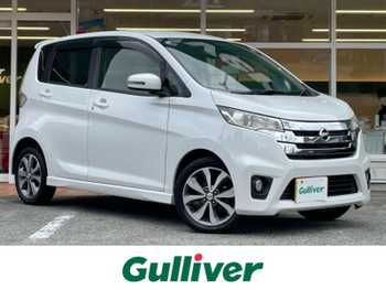 日産 デイズ ハイウェイスターG ターボ 4WD 純ナビ 全周囲カメラ