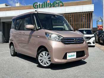 日産 デイズ ルークス X 禁煙車　CDオーディオ　社外ETC