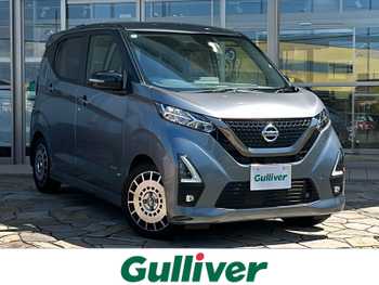 日産 デイズ HWS Gターボ アーバンクロム 純正ナビ 衝突軽減 Bカメラ 暖シート LED