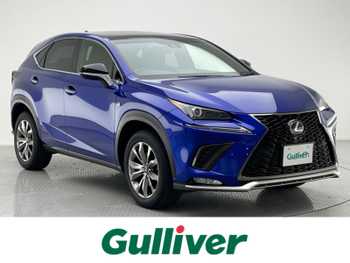 レクサス ＮＸ 200t Fスポーツ パノラマルーフ　レーダークルーズ
