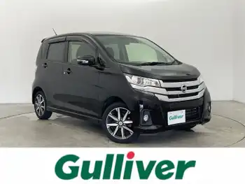 日産 デイズ ハイウェイスターG ターボ ワンオーナー 純正ナビ 全方位 衝突軽減