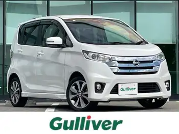 日産 デイズ ハイウェイスターG ターボ 純正7型ナビ 全方位 社外ドラレコ 社外ETC
