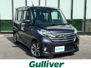 日産 デイズ ルークス ハイウェイスターX Gパッケージ 純正SDナビ 両側電動ドア フルセグ ETC