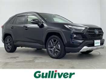 トヨタ ＲＡＶ４ ハイブリッド アドベンチャー 1オーナー 純正DA 全方位カメラ ETC2.0