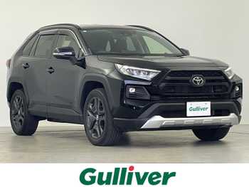 トヨタ ＲＡＶ４ アドベンチャー 純正9インチナビ トヨタセーフティセンス
