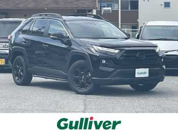 トヨタ ＲＡＶ４ HV アドベンチャー オフロードPKGⅡ