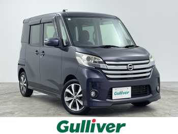 日産 デイズ ルークス ハイウェイスターX Gパッケージ 禁煙車 純正ナビ オートライト ドラレコ