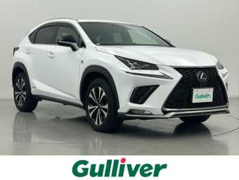レクサス ＮＸ 300h Fスポーツ 禁煙車 サンルーフ ドラレコ 全周囲カメラ