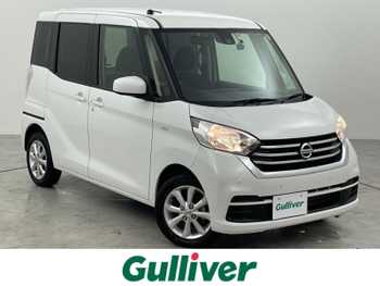 日産 デイズ ルークス X Vセレクション 社外ナビ 全方位カメラ ETC 前方ドラレコ　