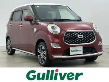 ダイハツ キャスト スタイル G リミテッド SAⅢ ナビ全周囲カメラ クルコン シートヒーター