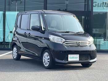 日産 デイズ ルークス X 全周囲カメラ　バックカメラ　純正ナビ