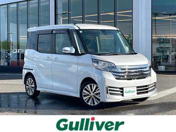 日産 デイズ ルークス ライダー Bライン HWSターボ 純正メモリナビ/全方位カメラ/ETC/ターボ
