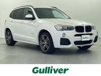 ＢＭＷ Ｘ３ xDrive20d Mスポーツ 純正ナビ 全方位カメラ ETC 本革シート