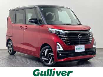 日産 ルークス HWS X プロパイロットED 9型ナビ/全方位/両側電動/ドラレコ/LED