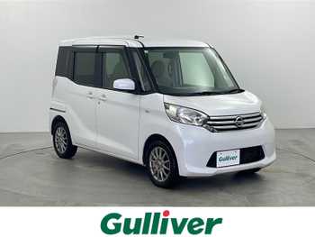 日産 デイズ ルークス X 純正SDナビ 全周囲カメラ 社外20インチ