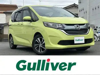 ホンダ フリード ハイブリット G ホンダセンシング 1オーナー 両側パワスラ 純正ナビ 衝突軽減
