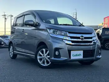 日産 デイズ ハイウェイスターX