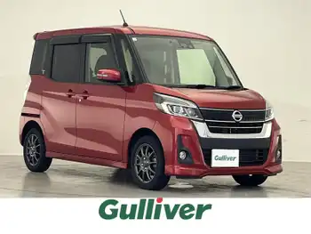 日産 デイズ ルークス ハイウェイスター Xターボ 純正ナビ 片側電動 ETC ドラレコ 全方位